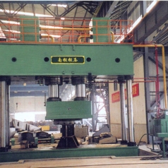 YND34系列板材整形半岛bandao（中国）