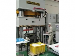 粉末半岛bandao（中国） 