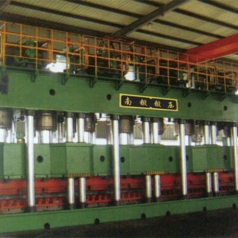 YND89系列汽车纵梁成型半岛bandao（中国）